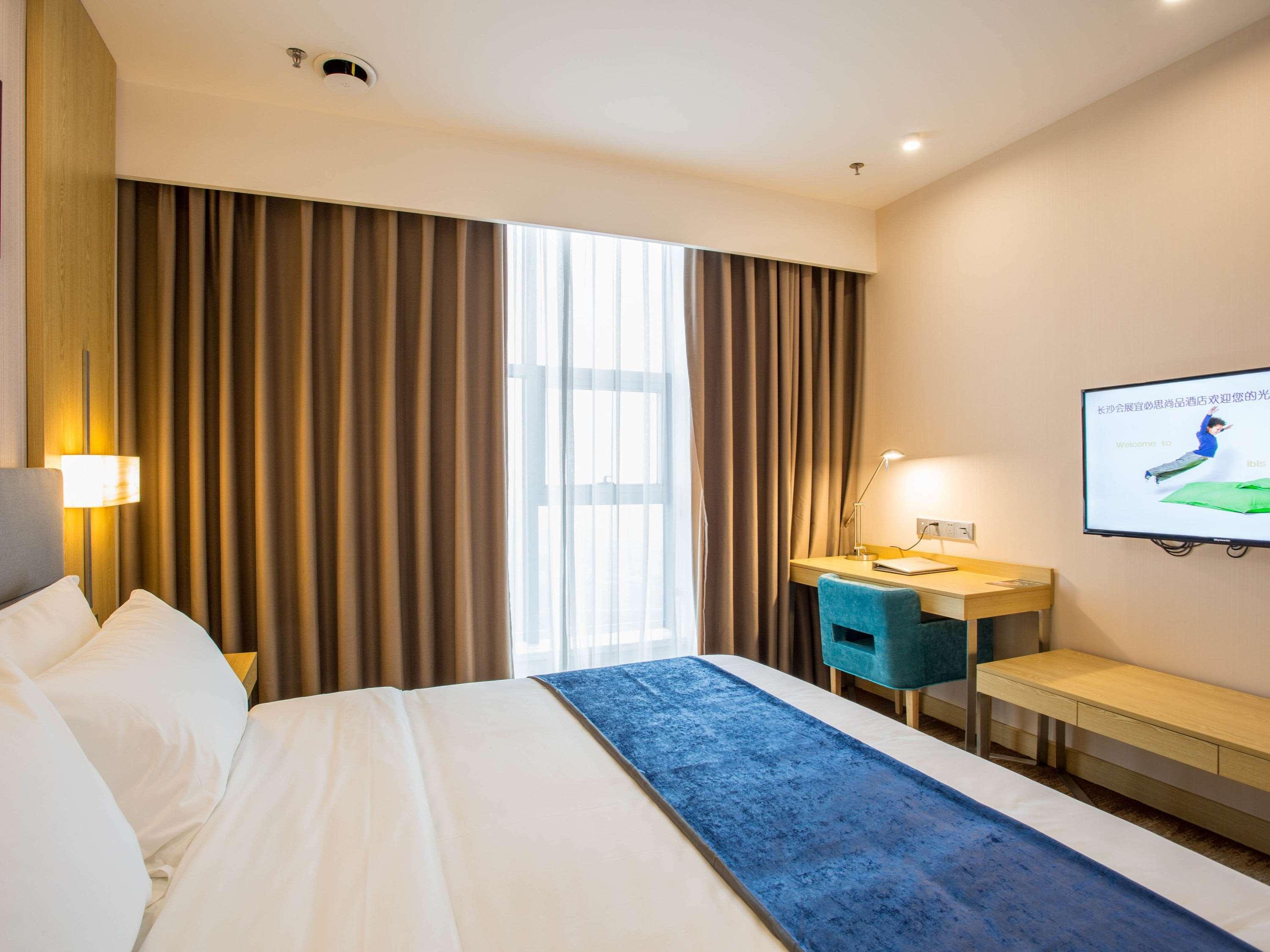 Ibis Styles Changsha Intl Exhibition Ctr Huangxing Esterno foto