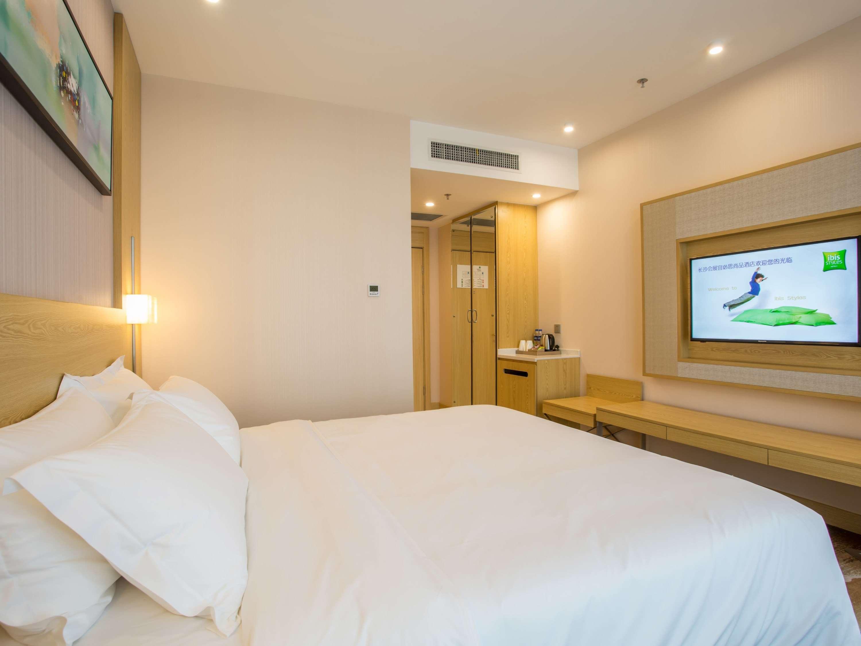 Ibis Styles Changsha Intl Exhibition Ctr Huangxing Esterno foto