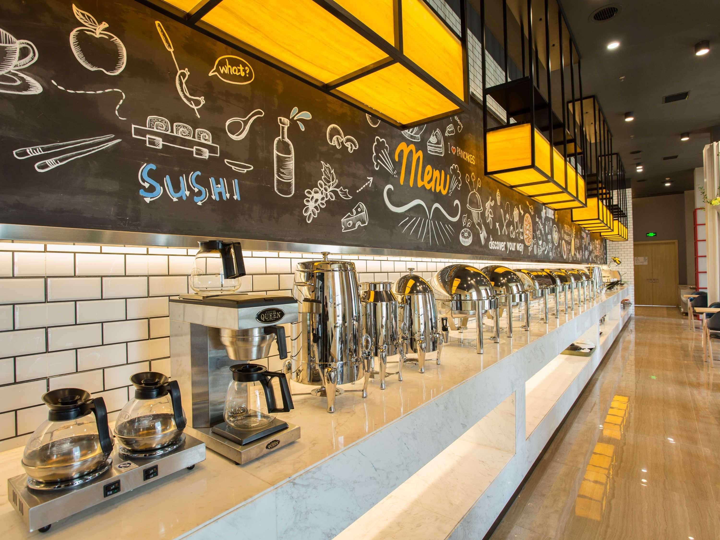 Ibis Styles Changsha Intl Exhibition Ctr Huangxing Esterno foto