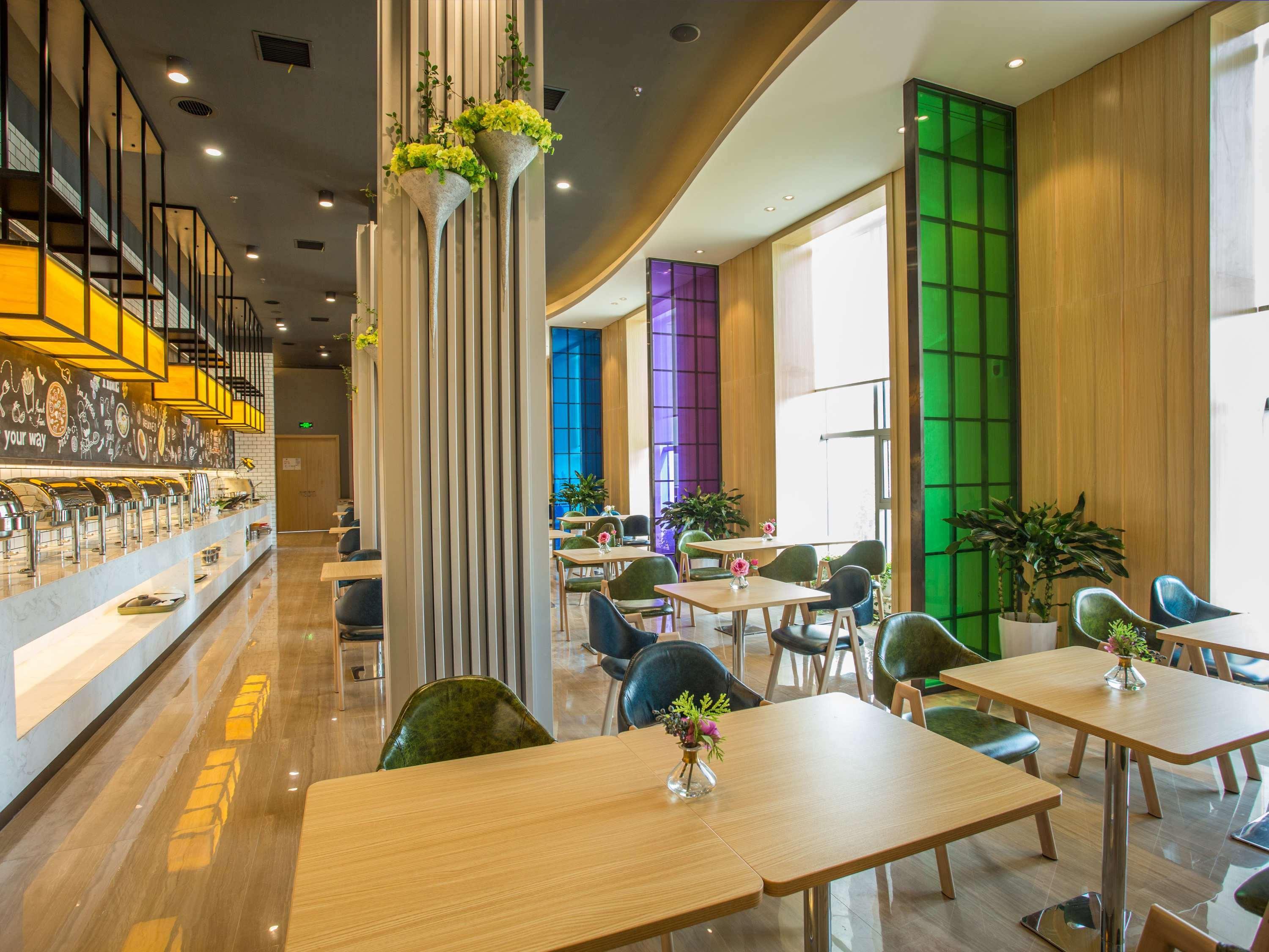 Ibis Styles Changsha Intl Exhibition Ctr Huangxing Esterno foto