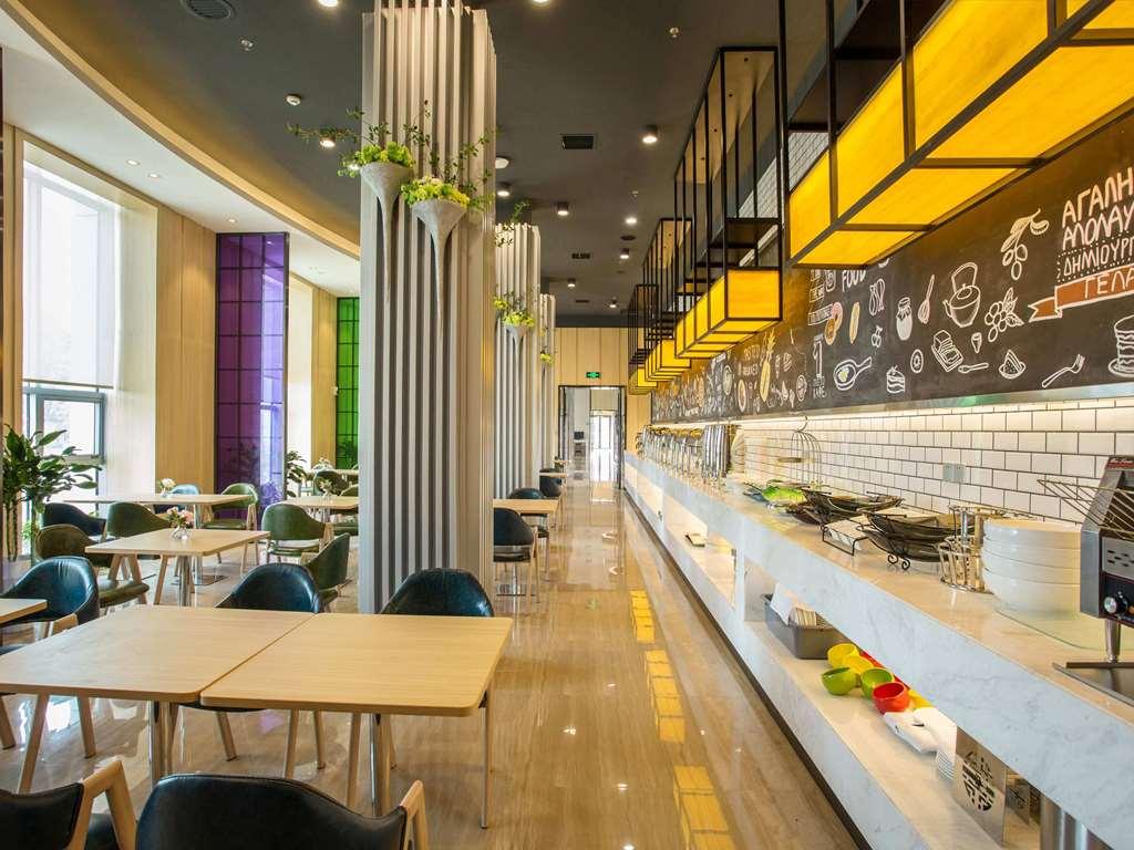 Ibis Styles Changsha Intl Exhibition Ctr Huangxing Ristorante foto