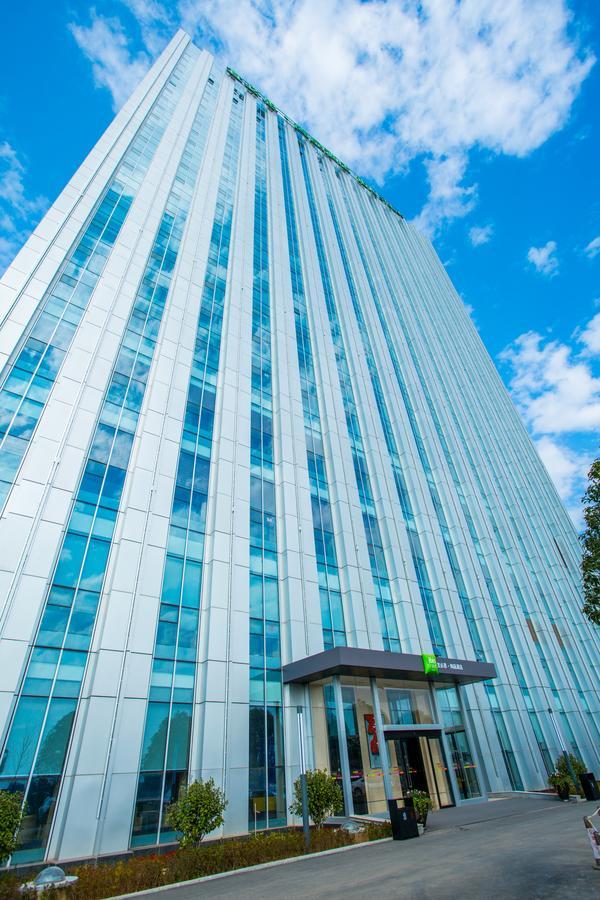 Ibis Styles Changsha Intl Exhibition Ctr Huangxing Esterno foto