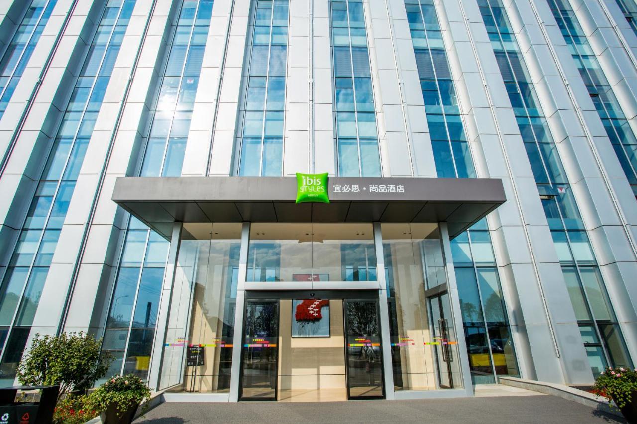 Ibis Styles Changsha Intl Exhibition Ctr Huangxing Esterno foto