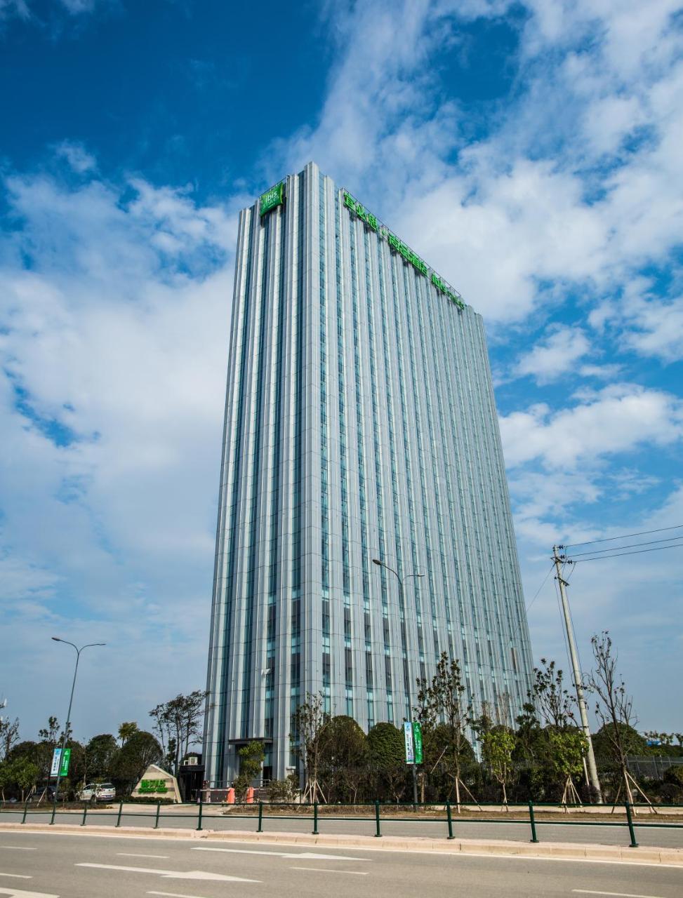 Ibis Styles Changsha Intl Exhibition Ctr Huangxing Esterno foto